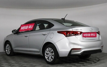 Hyundai Solaris II рестайлинг, 2017 год, 1 285 000 рублей, 7 фотография