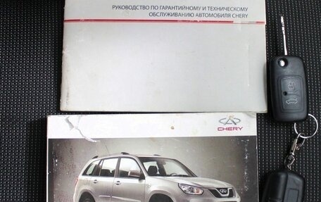 Chery Tiggo (T11), 2013 год, 465 000 рублей, 25 фотография
