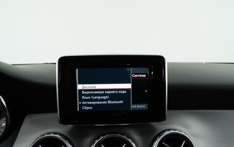 Mercedes-Benz GLA, 2015 год, 2 246 444 рублей, 21 фотография