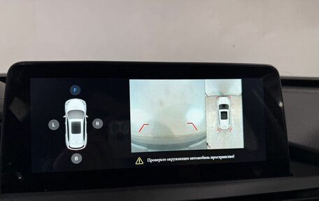 Chery Tiggo 8 I, 2021 год, 1 699 800 рублей, 13 фотография