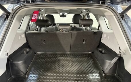 Chery Tiggo 8 I, 2021 год, 1 699 800 рублей, 14 фотография