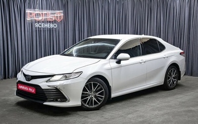 Toyota Camry, 2021 год, 3 049 000 рублей, 1 фотография