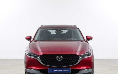 Mazda CX-30 I, 2023 год, 3 678 888 рублей, 3 фотография