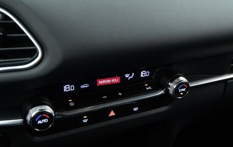 Mazda CX-30 I, 2023 год, 3 678 888 рублей, 16 фотография