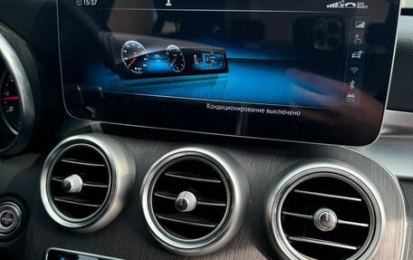 Mercedes-Benz C-Класс, 2018 год, 2 950 000 рублей, 12 фотография