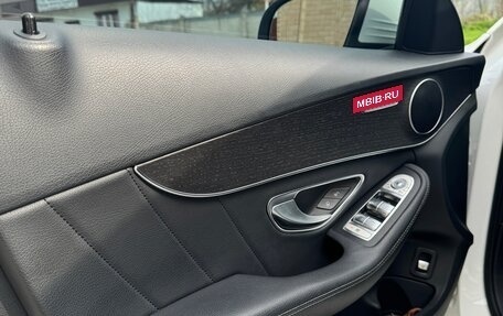 Mercedes-Benz C-Класс, 2018 год, 2 950 000 рублей, 7 фотография