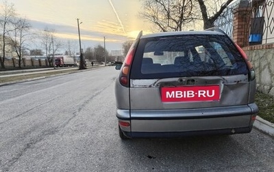 Fiat Marea, 1998 год, 88 000 рублей, 1 фотография