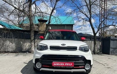 KIA Soul II рестайлинг, 2017 год, 1 690 000 рублей, 1 фотография