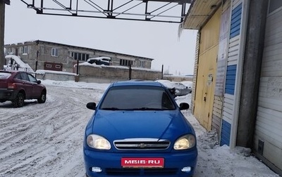 Chevrolet Lanos I, 2008 год, 150 000 рублей, 1 фотография