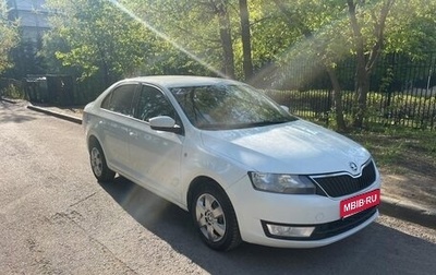 Skoda Rapid I, 2016 год, 880 000 рублей, 1 фотография