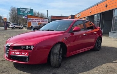 Alfa Romeo 159, 2007 год, 939 000 рублей, 1 фотография