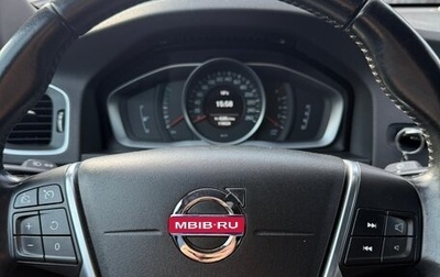 Volvo S60 III, 2015 год, 1 200 000 рублей, 1 фотография