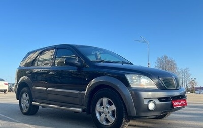 KIA Sorento IV, 2005 год, 690 000 рублей, 1 фотография