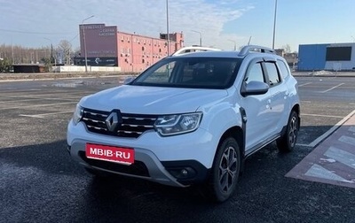 Renault Duster, 2021 год, 1 333 000 рублей, 1 фотография