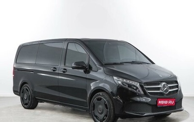 Mercedes-Benz V-Класс, 2020 год, 7 498 999 рублей, 1 фотография