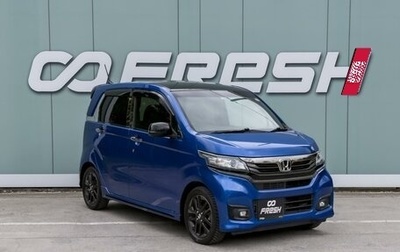 Honda N-WGN I рестайлинг, 2018 год, 1 220 000 рублей, 1 фотография