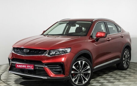 Geely Tugella FY11, 2021 год, 2 385 000 рублей, 1 фотография