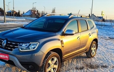 Renault Duster, 2021 год, 2 390 000 рублей, 1 фотография