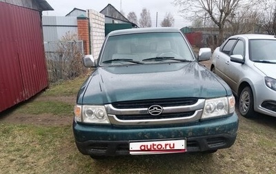 Great Wall Deer, 2007 год, 350 000 рублей, 1 фотография