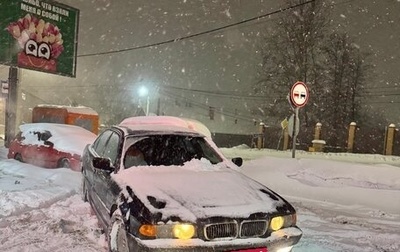 BMW 7 серия, 1999 год, 1 400 000 рублей, 1 фотография