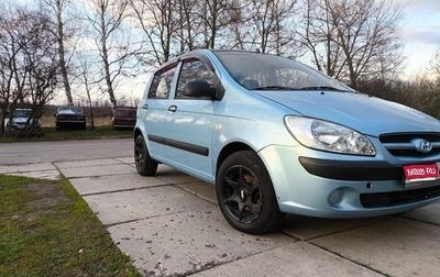 Hyundai Getz I рестайлинг, 2008 год, 570 000 рублей, 1 фотография