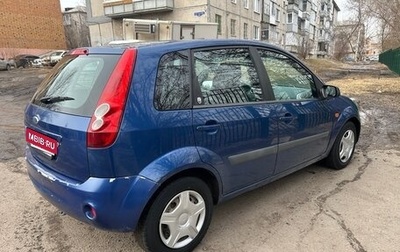 Ford Fiesta, 2006 год, 275 000 рублей, 1 фотография