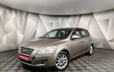 KIA cee'd I рестайлинг, 2008 год, 497 000 рублей, 1 фотография