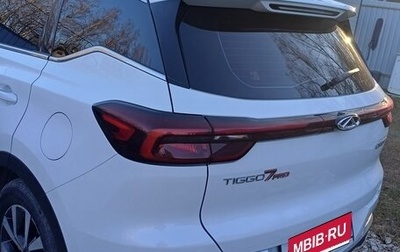 Chery Tiggo 7 Pro, 2021 год, 1 600 000 рублей, 1 фотография