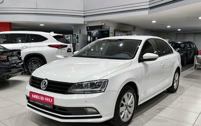 Volkswagen Jetta VI, 2016 год, 1 499 000 рублей, 1 фотография