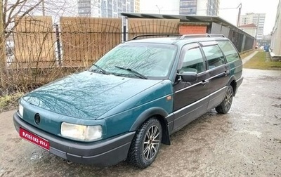 Volkswagen Passat B3, 1989 год, 90 000 рублей, 1 фотография