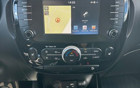 KIA Soul II рестайлинг, 2017 год, 1 690 000 рублей, 14 фотография