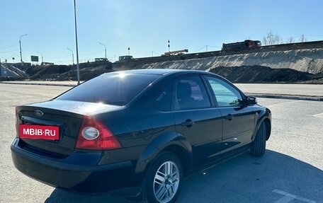 Ford Focus II рестайлинг, 2007 год, 540 000 рублей, 3 фотография