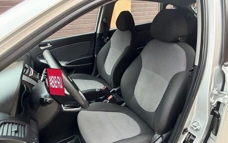 Hyundai Solaris II рестайлинг, 2012 год, 770 000 рублей, 18 фотография