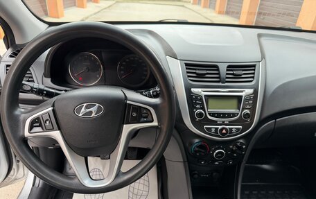 Hyundai Solaris II рестайлинг, 2012 год, 770 000 рублей, 26 фотография