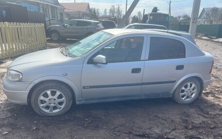 Opel Astra G, 2002 год, 200 000 рублей, 2 фотография