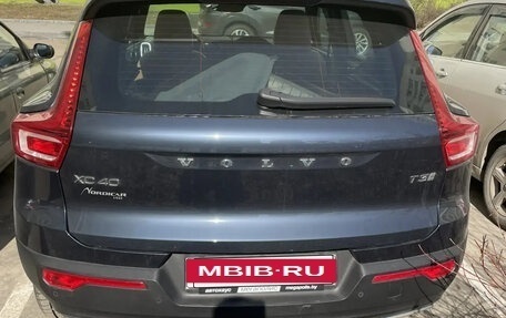 Volvo XC40 I, 2022 год, 2 380 000 рублей, 6 фотография