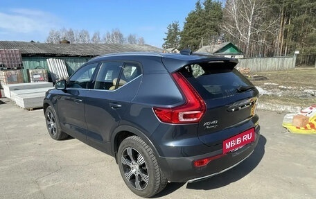 Volvo XC40 I, 2022 год, 2 380 000 рублей, 3 фотография
