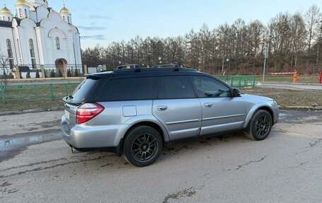 Subaru Outback III, 2007 год, 1 490 000 рублей, 3 фотография