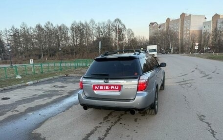 Subaru Outback III, 2007 год, 1 490 000 рублей, 4 фотография