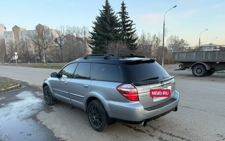 Subaru Outback III, 2007 год, 1 490 000 рублей, 5 фотография