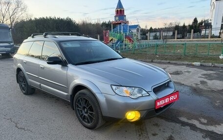 Subaru Outback III, 2007 год, 1 490 000 рублей, 2 фотография