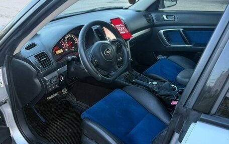 Subaru Outback III, 2007 год, 1 490 000 рублей, 8 фотография