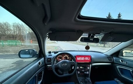 Subaru Outback III, 2007 год, 1 490 000 рублей, 7 фотография