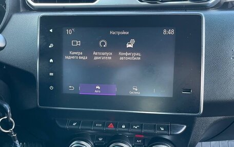 Renault Duster, 2021 год, 1 333 000 рублей, 17 фотография