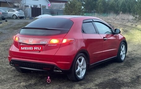 Honda Civic VIII, 2008 год, 550 000 рублей, 4 фотография