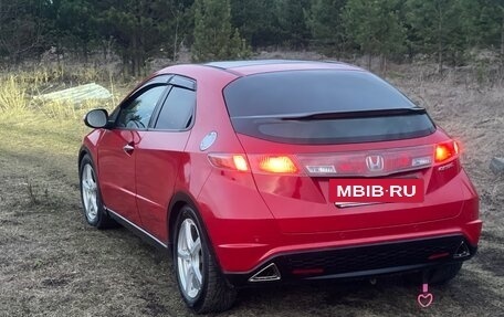Honda Civic VIII, 2008 год, 550 000 рублей, 2 фотография
