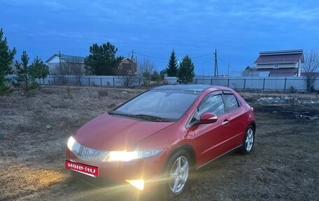 Honda Civic VIII, 2008 год, 550 000 рублей, 6 фотография