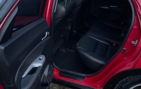 Honda Civic VIII, 2008 год, 550 000 рублей, 15 фотография