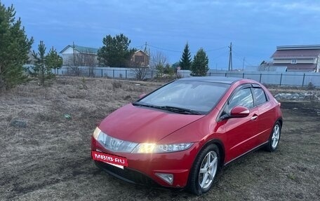 Honda Civic VIII, 2008 год, 550 000 рублей, 9 фотография