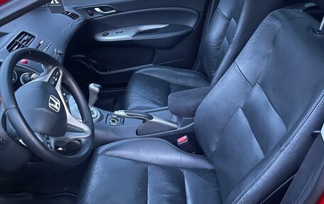 Honda Civic VIII, 2008 год, 550 000 рублей, 20 фотография